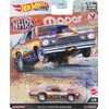 image:imageHot Wheels Car Culture Circuit Legend Premium Toy Car DieCast 164 Scale 73 Plymouth Duster for Play or DisplayPlymouth Duster