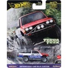 image:imageHot Wheels Premium Car Culture Collectible Toy Car 164 Scale DieCast Hummer H1 Terra Trek Vehicle with Real Riders TiresSingle