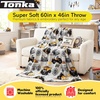 image:imageFranco Kids Bedding Super Soft Micro Raschel Throw 46 in x 60 in Hot WheelsTonka