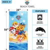 image:imageFranco Kids Super Soft Cotton BathPoolBeach Towel 58 In x 28 In Hot WheelsPaw Patrol  Paws in Sand