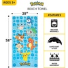 image:imageFranco Kids Super Soft Cotton BathPoolBeach Towel 58 In x 28 In Hot WheelsPokemon  Power Group