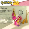 image:imageFranco Kids Super Soft Cotton BathPoolBeach Towel 58 In x 28 In Hot WheelsPokemon Girl