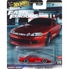 image:imageHot Wheels Cars Premium Fast amp Furious 164 Scale DieCast Car for Collectors Inspired by Fast amp Furious Movie FranchiseToyota Soarer