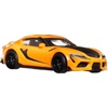 image:imageHot Wheels Cars Premium Fast amp Furious 164 Scale DieCast Car for Collectors Inspired by Fast amp Furious Movie FranchiseToyota Supra