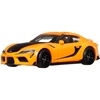 image:imageHot Wheels Cars Premium Fast amp Furious 164 Scale DieCast Car for Collectors Inspired by Fast amp Furious Movie FranchiseToyota Supra