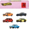 image:imageHot Wheels Premium Car Culture Set of 5 Toy Cars in Collectible Container Che Figata DieCast 164 Scale 5Packjapan Historics 4